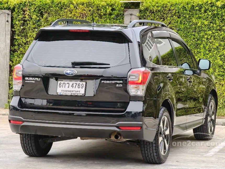 2017 Subaru FORESTER i SUV
