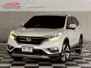 2016 Honda CR-V 2.4 EL SUV
