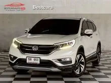 2016 Honda CR-V 2.4 (ปี 12-16) EL AWD SUV