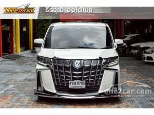 2023 Toyota ALPHARD 2.5 HV Van