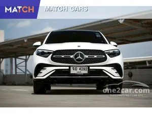 2024 Mercedes-Benz GLC350 2.0 e 4MATIC AMG Dynamic Coupe