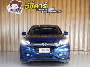 2018 Honda HR-V 1.8 EL SUV