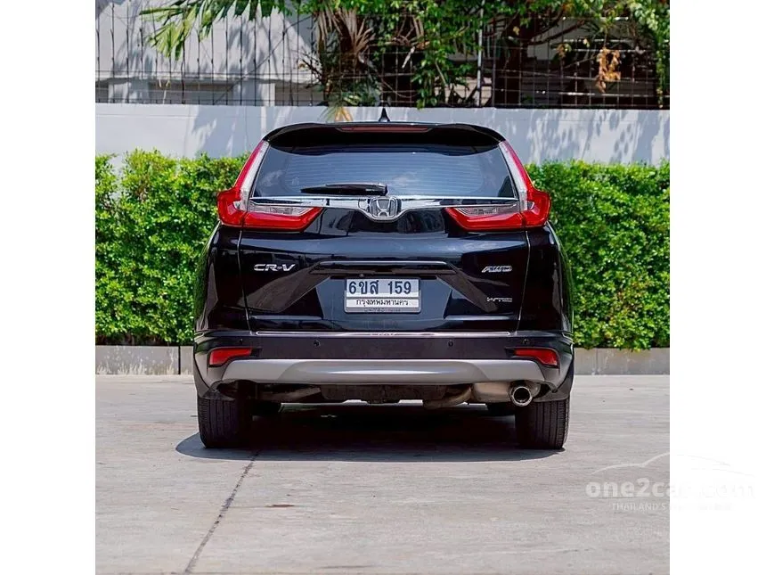 2020 Honda CR-V ES SUV