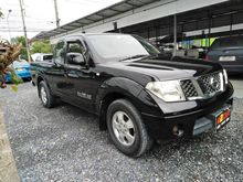 2010 Nissan Frontier Navara 2.5 KING CAB SE Pickup MT