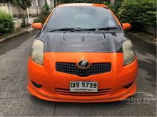 2008 Toyota Yaris 1.5 (ปี 06-13) E Hatchback AT