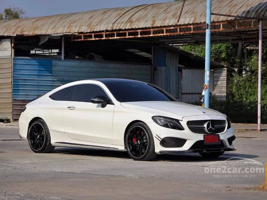 2023 Mercedes-Benz C250 AMG Dynamic Coupe