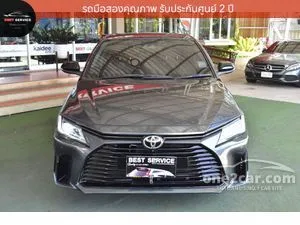 2023 Toyota Yaris Ativ 1.2 Premium Luxury Sedan