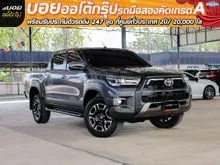 2025 Toyota HILUX REVO 2.4 Double Cab Prerunner Mid Pickup