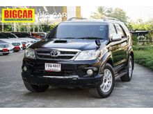 2007 Toyota Fortuner 3.0 (ปี 04-08) V Smart SUV