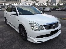 Nissan Sylphy 2.0 (A) FACELIFT FREE CAR INSURANCE