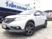 2013 Honda CR-V 2.4 (ปี 12-16) EL SUV AT