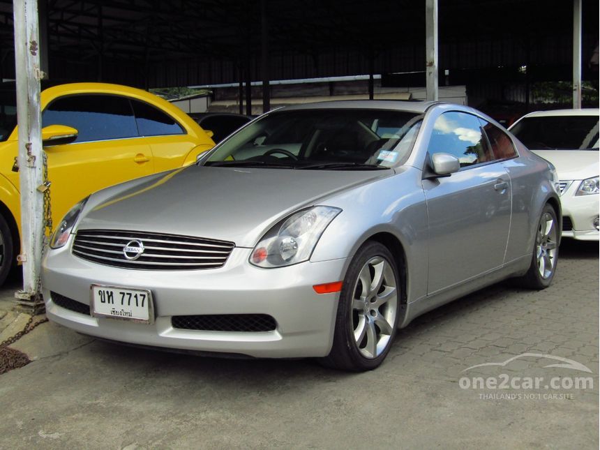 Nissan skyline 2005