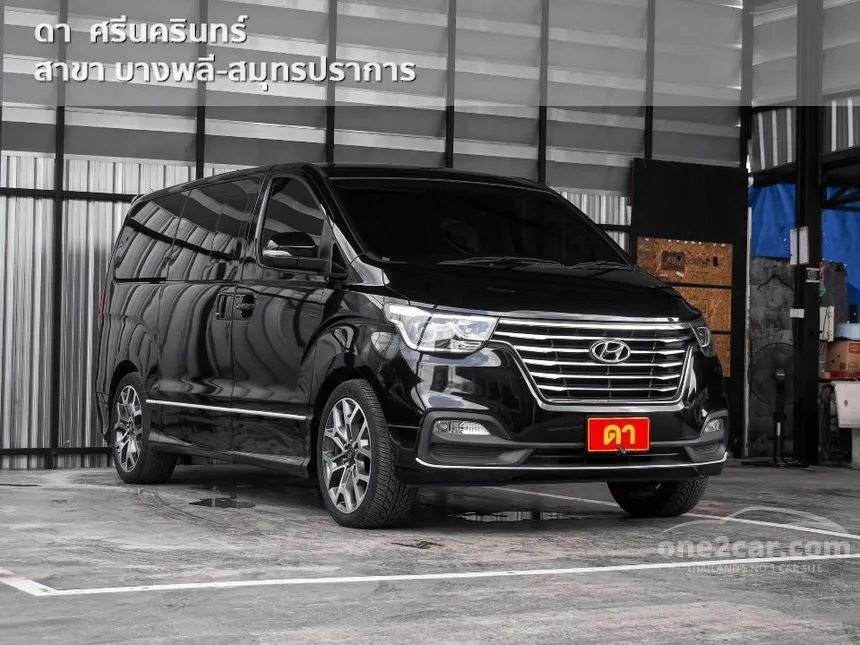 2018 Hyundai H-1 Elite Van