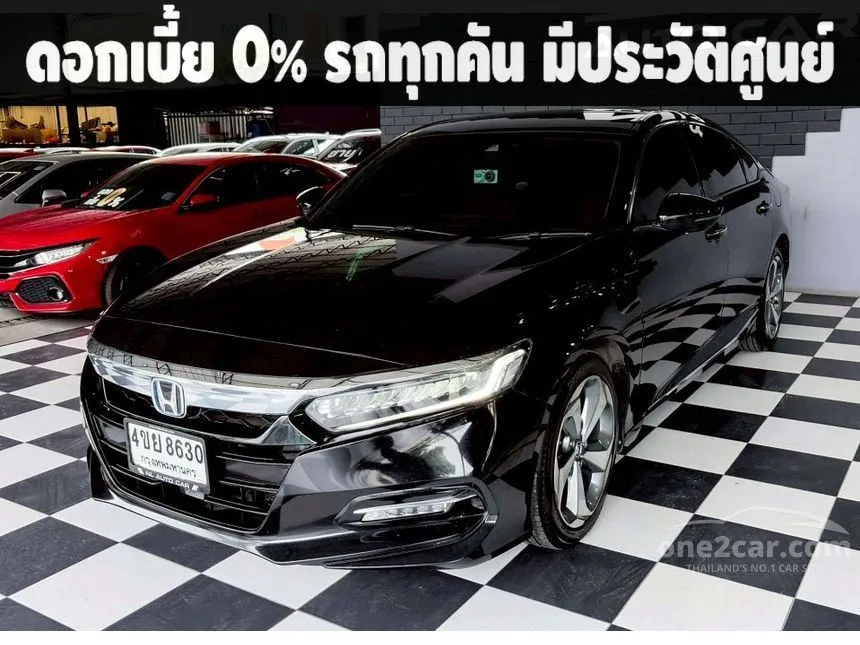2023 Honda ACCORD e:HEV EL+ Sedan