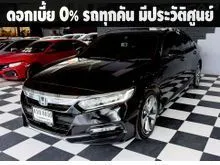 2023 Honda ACCORD 2.0 (ปี 19-23) e:HEV EL+ Sedan