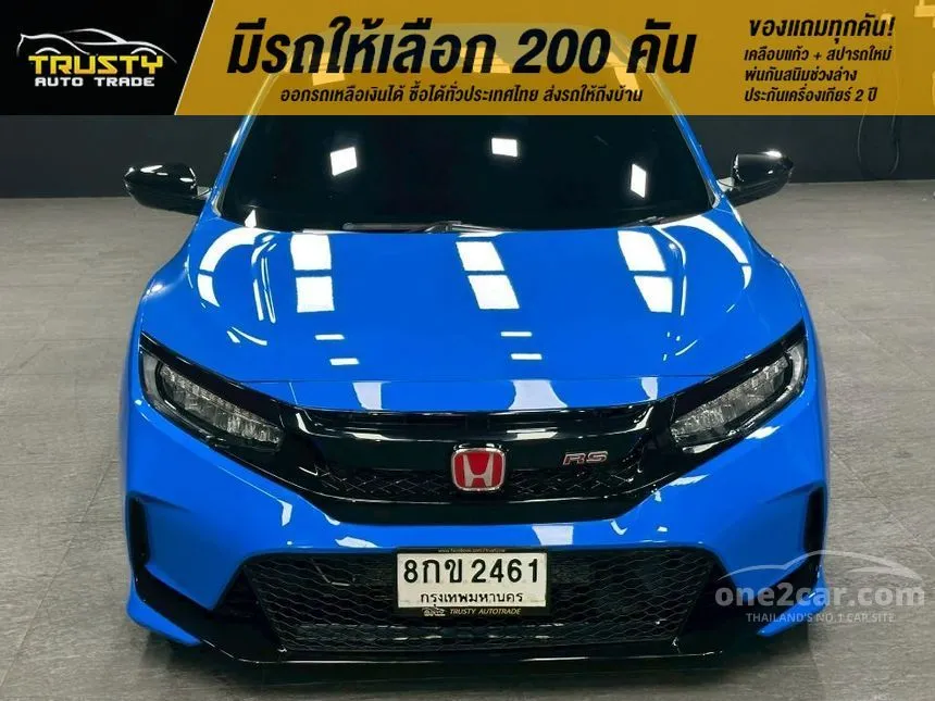 2018 Honda CIVIC EL Sedan