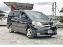 2007 Toyota Alphard 2.4 (ปี 02-07) Hybrid E-Four 4WD Wagon