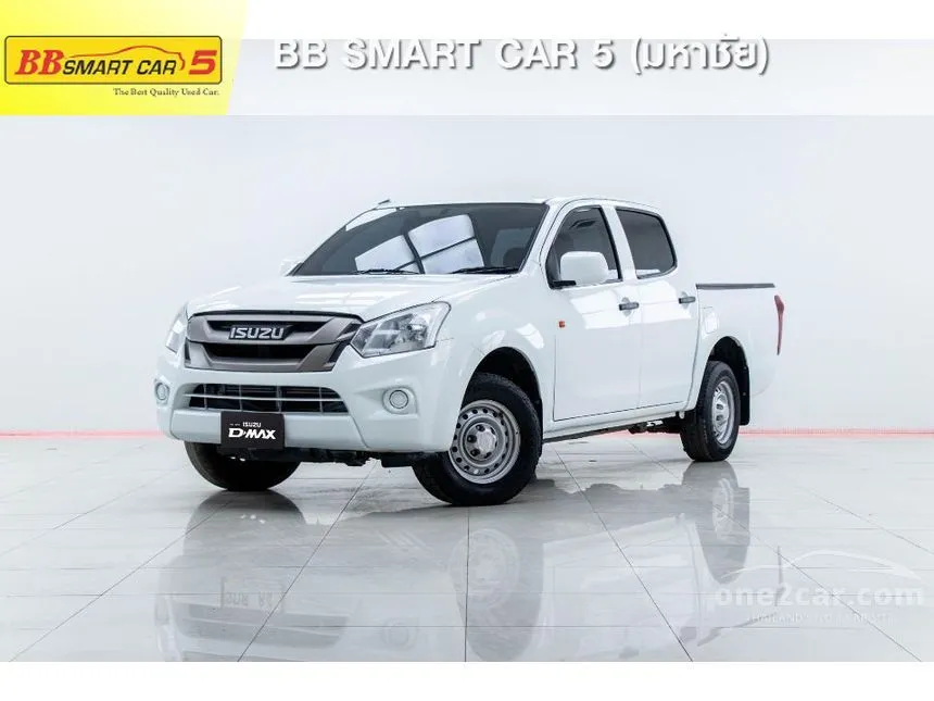 2017 Isuzu D-Max S Pickup