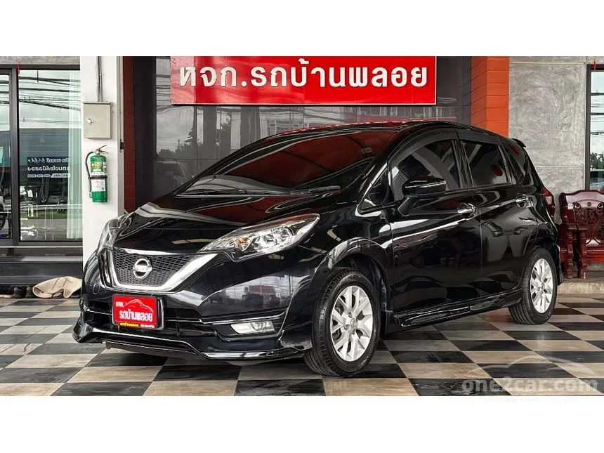 2020 Nissan Note V Hatchback