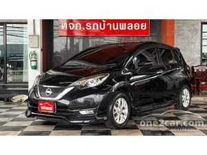 2020 Nissan Note 1.2 V Hatchback