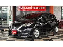 2020 Nissan Note 1.2 (ปี 17-22) V Hatchback