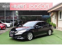 2016 Honda Accord 2.4 (ปี 13-17) EL NAVI Sedan AT