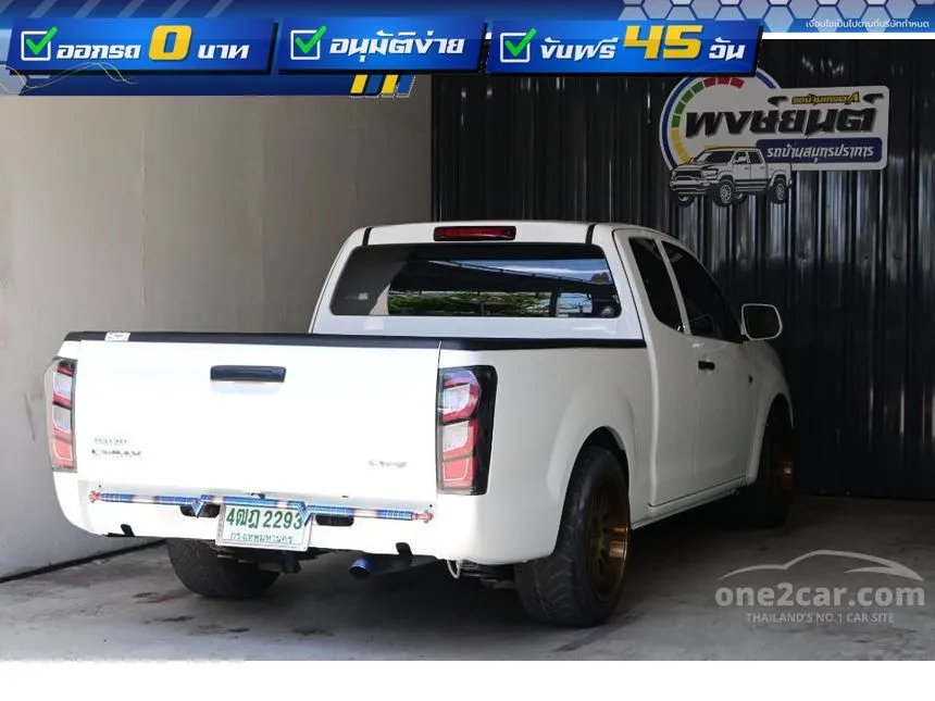 2017 Isuzu D-MAX S Space Cab Pickup