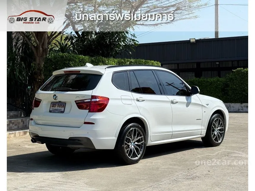 2017 BMW X3 xDrive20d M Sport SUV