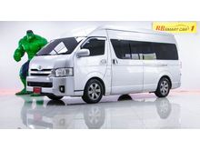 2013 Toyota Hiace 2.5 COMMUTER (ปี 05-16) D4D Van