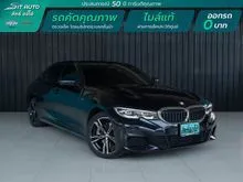 2022 BMW 330Li 2.0 G28 (ปี 21-26) M Sport Sedan AT