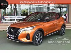 2021 Nissan Kicks 1.2 VL SUV