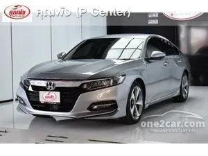 2022 Honda ACCORD 2.0 e:HEV EL+ Sedan