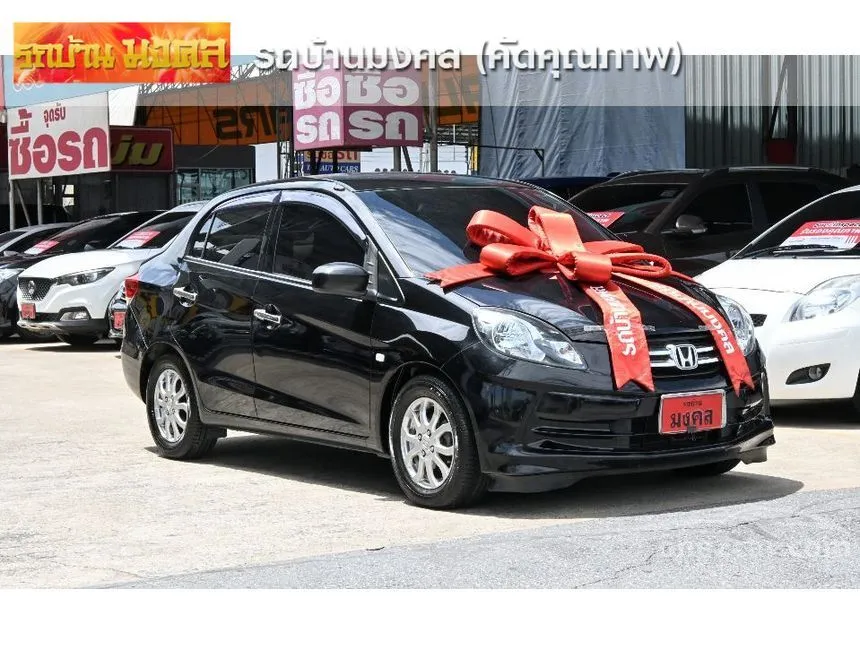 2014 Honda Brio Amaze V Sedan