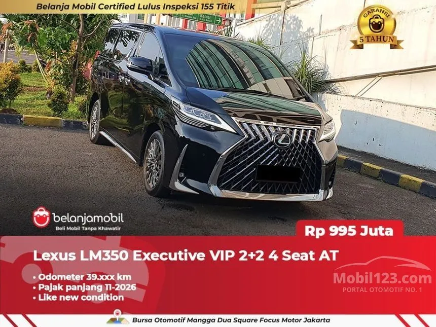 2020 Lexus LM 350 4 Seater MPV