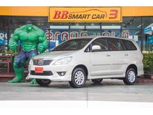 2014 Toyota Innova 2.0 (ปี 11-15) V Wagon AT