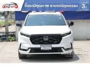 2024 Honda CR-V 2.0 e:HEV RS SUV