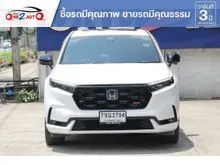 2024 Honda CR-V 2.0 e:HEV RS SUV