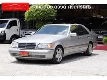 1995 Mercedes-Benz S280 2.8 W140 (ปี 91-98) Sedan