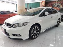 2015 Honda New Civic 2.0 AT (D) Istimewa