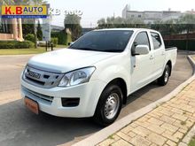 2015 Isuzu D-Max 2.5 CAB-4 (ปี 11-17) S Pickup