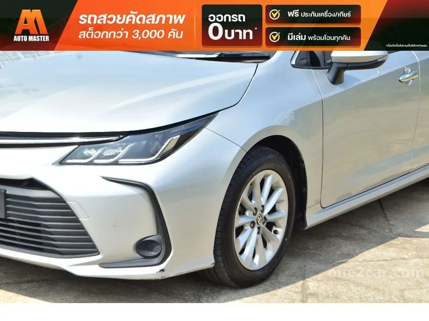 2020 Toyota Corolla Altis G Sedan