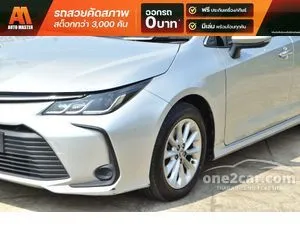 2020 Toyota Corolla Altis 1.6 G Sedan