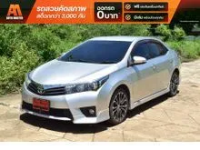 2014 Toyota Corolla Altis 1.8 (ปี 14-18) Esport Sedan