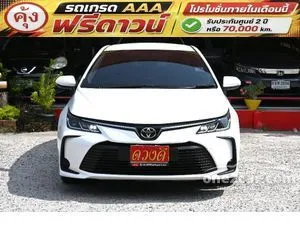 2021 Toyota Corolla Altis 1.6 G Sedan