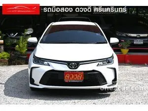 2021 Toyota Corolla Altis 1.6 G Sedan