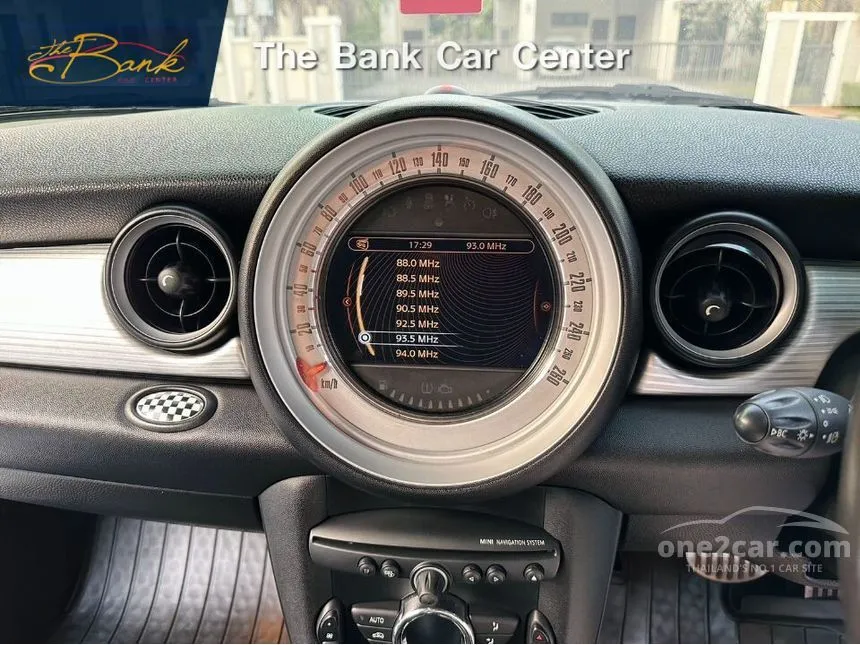 2012 Mini Cooper S Coupe
