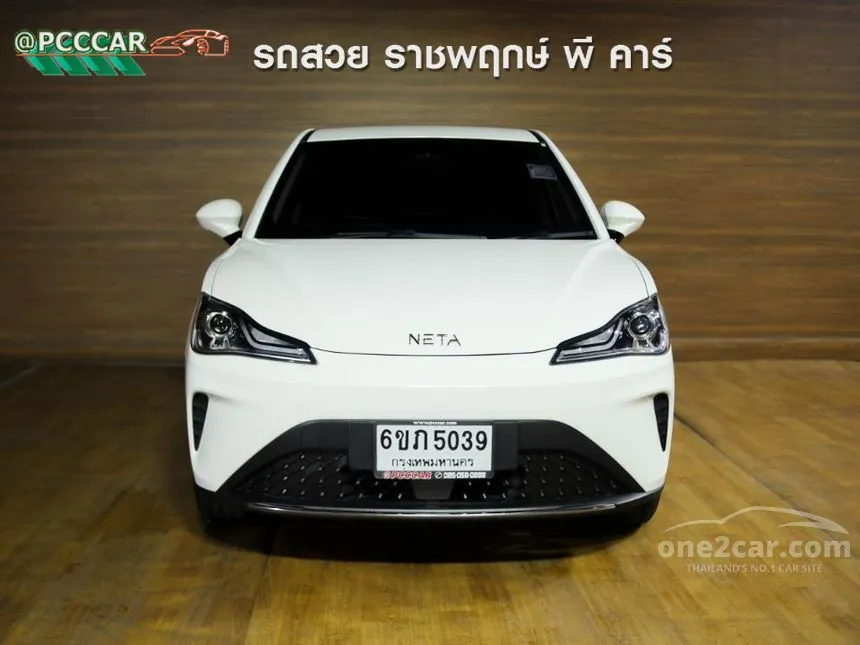 2025 Neta Neta V-II Smart Hatchback