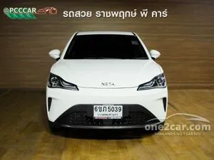 2025 Neta Neta V-II Smart Hatchback