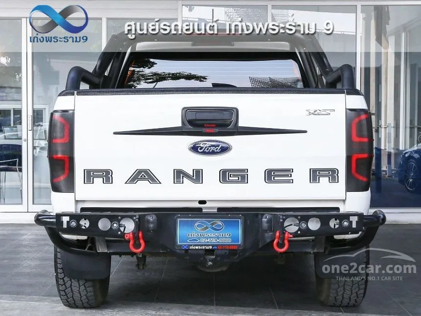 2021 Ford Ranger Hi-Rider XLT Pickup