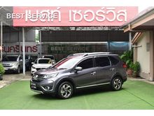 2018 Honda BR-V 1.5 (ปี 16-20) SV SUV AT